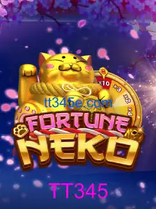 FortuneNeko